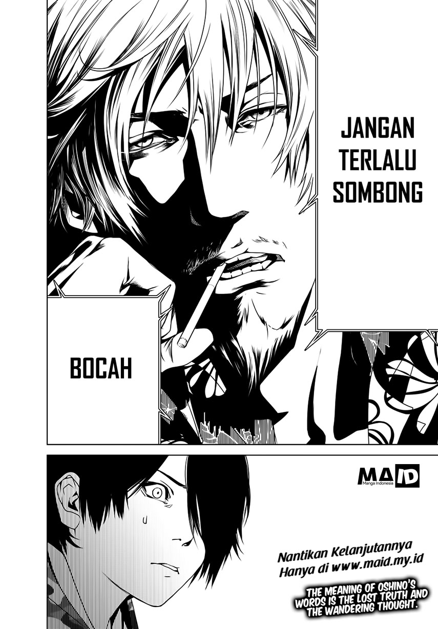 Bakemonogatari Chapter 13 - halaman 23