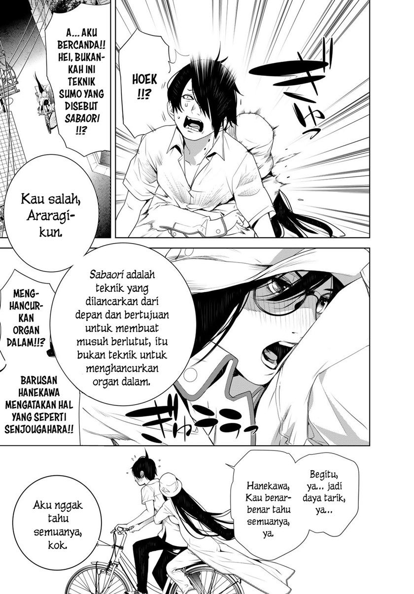 Bakemonogatari Chapter 130 - halaman 15