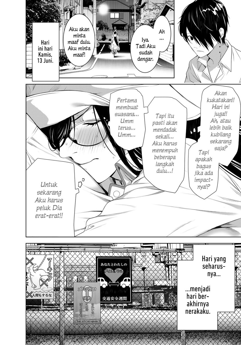Bakemonogatari Chapter 130 - halaman 18