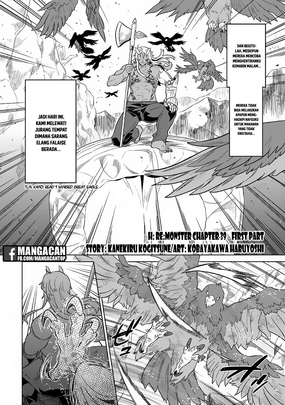 Bakemonogatari Chapter 130 - halaman 2