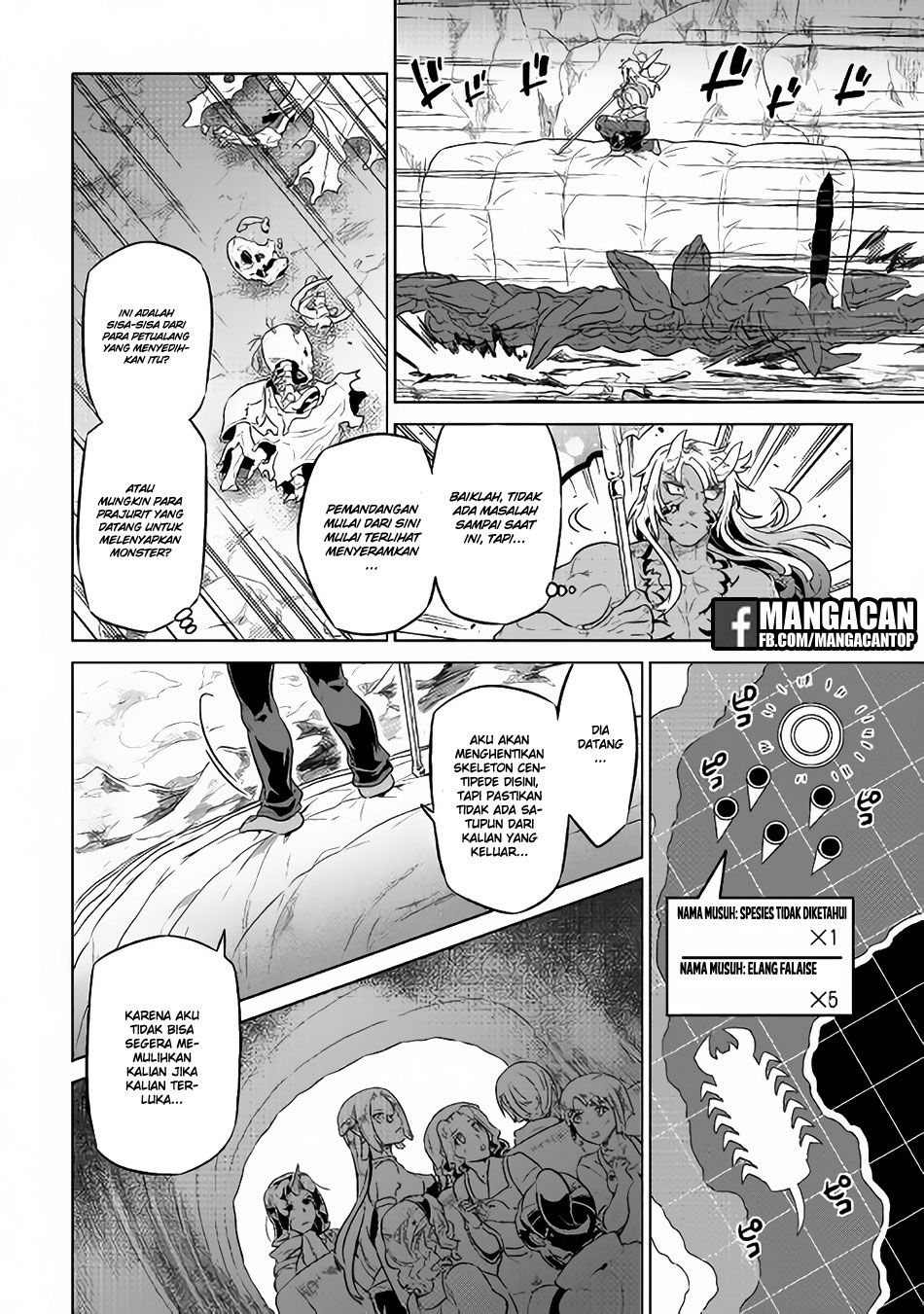 Bakemonogatari Chapter 130 - halaman 4