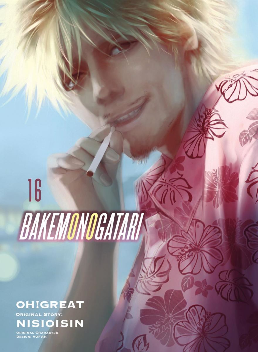 Bakemonogatari Chapter 131 - halaman 1