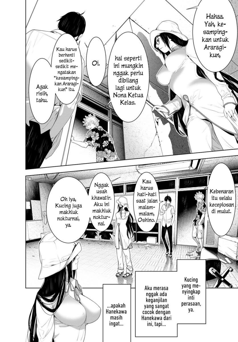 Bakemonogatari Chapter 131 - halaman 10