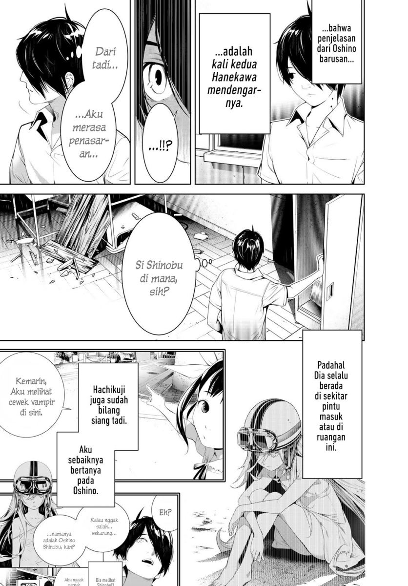 Bakemonogatari Chapter 131 - halaman 11