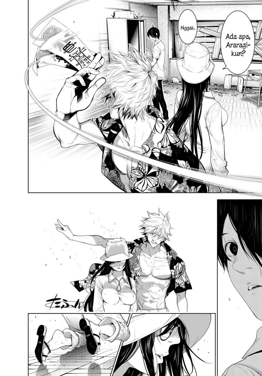 Bakemonogatari Chapter 131 - halaman 12