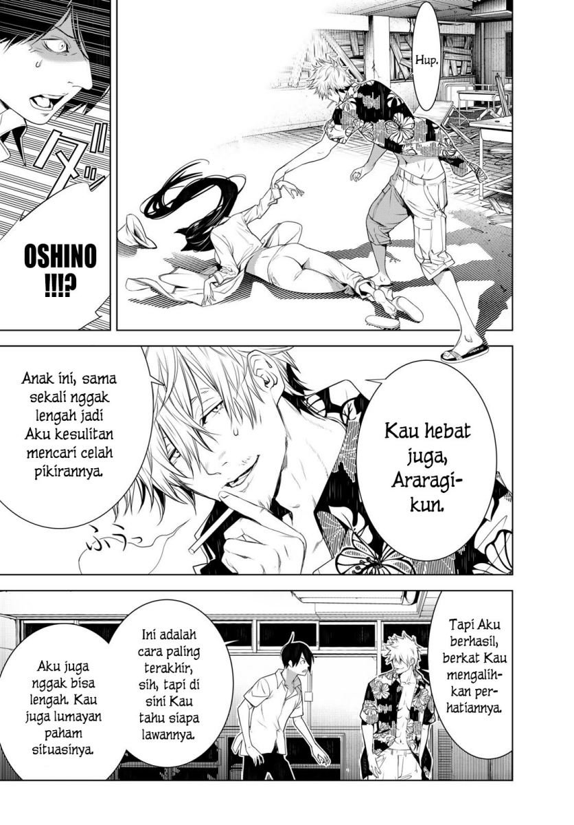 Bakemonogatari Chapter 131 - halaman 13