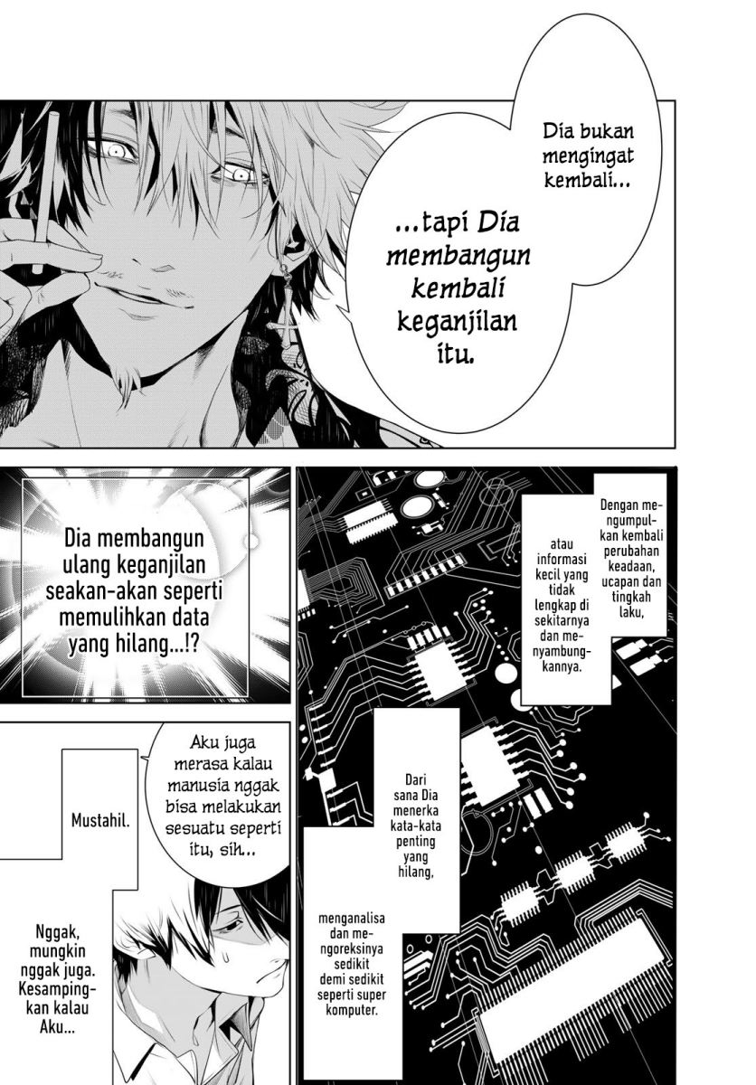 Bakemonogatari Chapter 131 - halaman 15