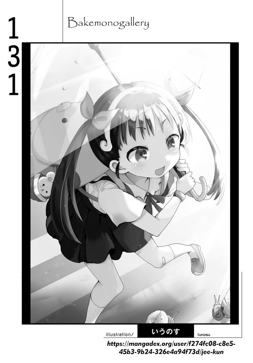 Bakemonogatari Chapter 131 - halaman 21