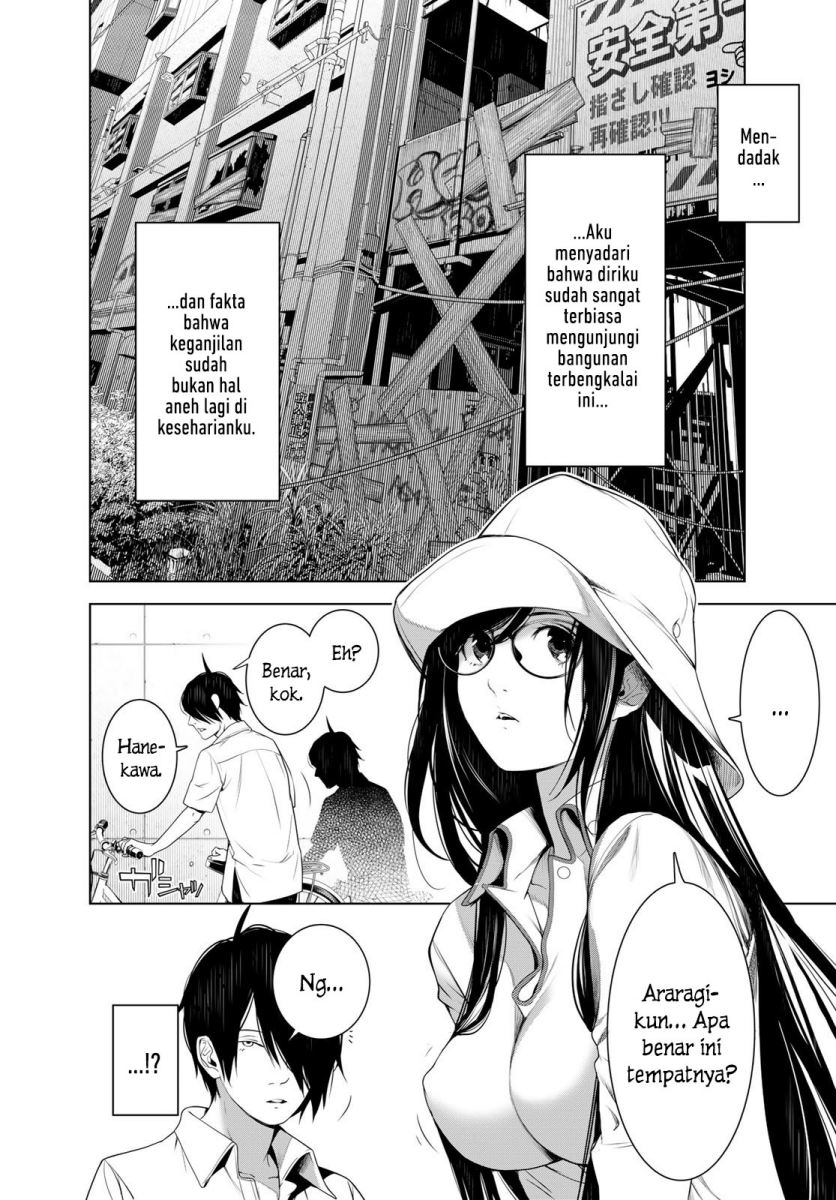 Bakemonogatari Chapter 131 - halaman 3