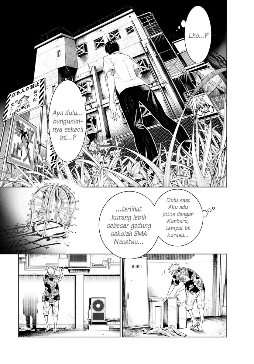 Bakemonogatari Chapter 131 - halaman 4