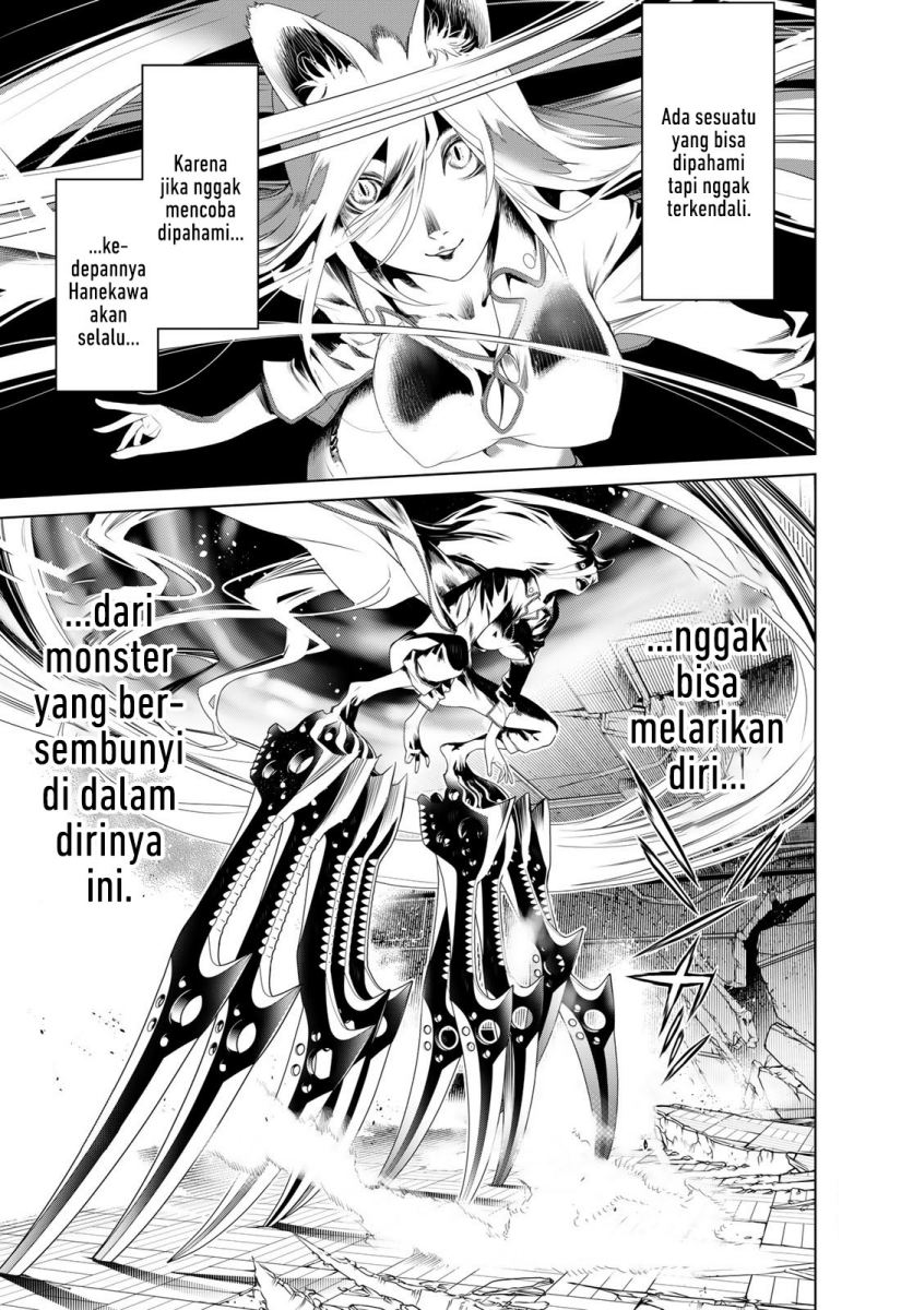 Bakemonogatari Chapter 132 - halaman 10