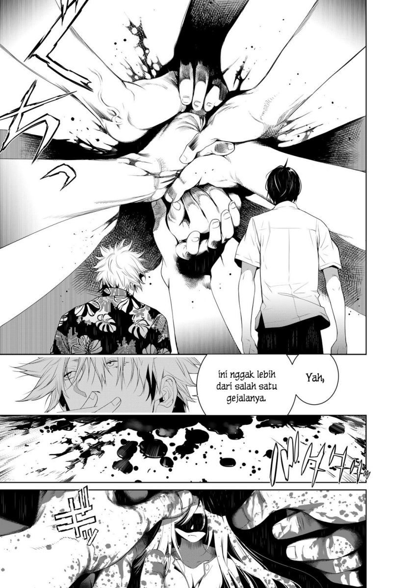 Bakemonogatari Chapter 132 - halaman 12