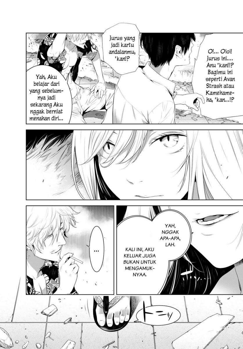 Bakemonogatari Chapter 132 - halaman 14