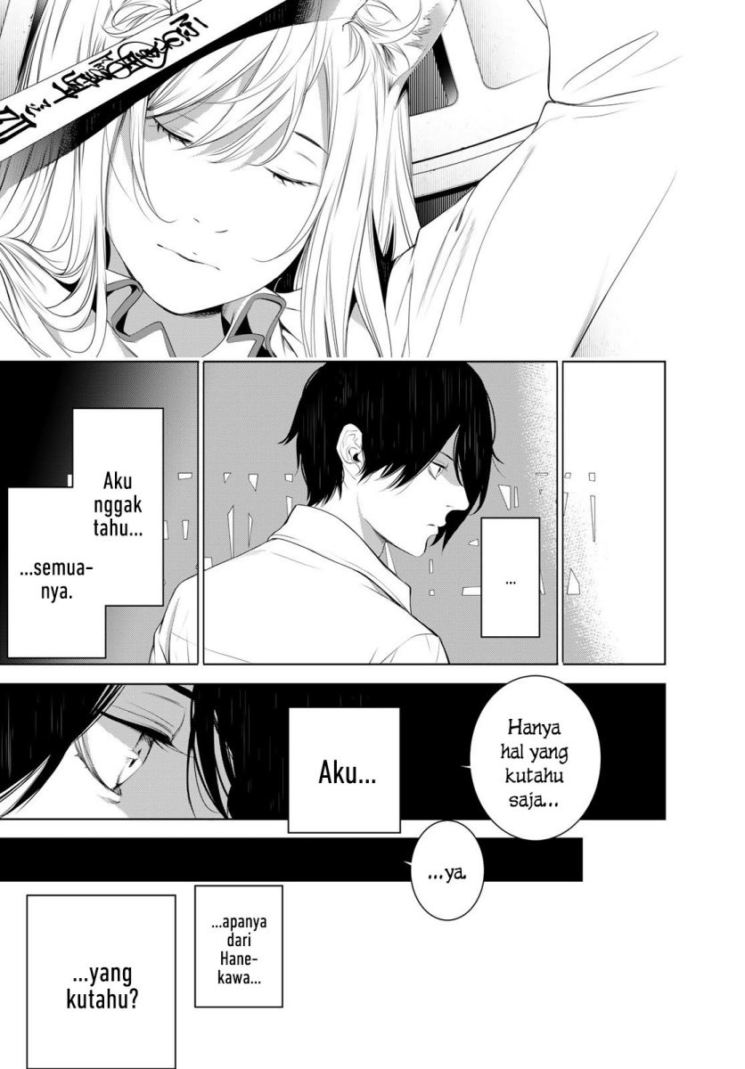 Bakemonogatari Chapter 132 - halaman 17