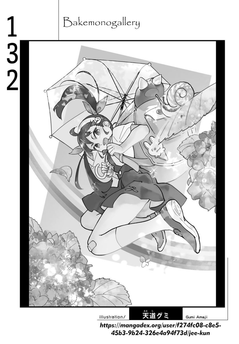 Bakemonogatari Chapter 132 - halaman 19