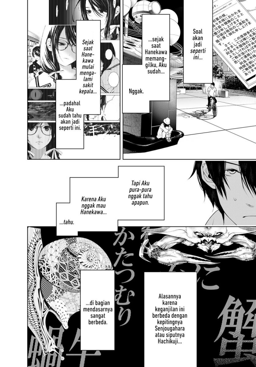 Bakemonogatari Chapter 132 - halaman 3