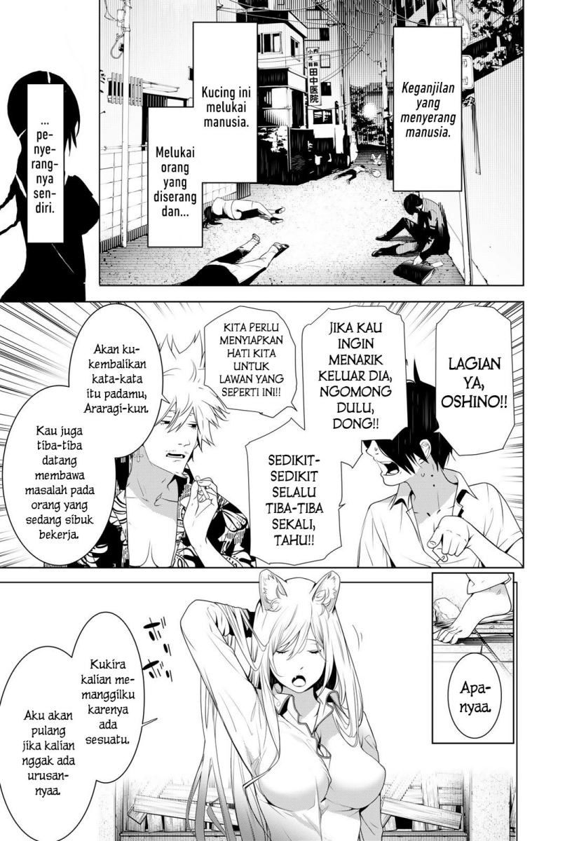 Bakemonogatari Chapter 132 - halaman 4