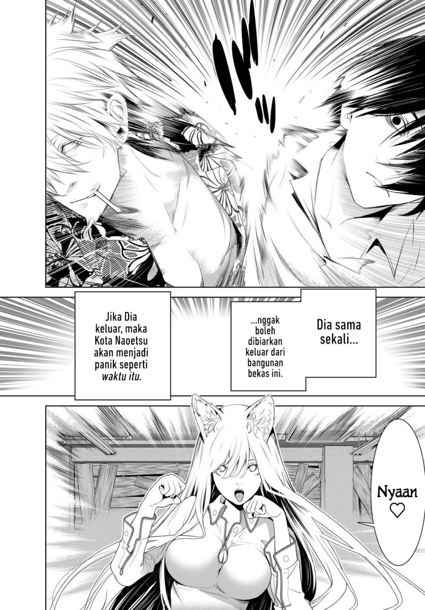 Bakemonogatari Chapter 132 - halaman 5