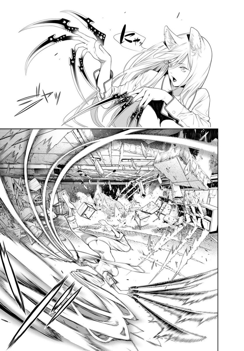 Bakemonogatari Chapter 132 - halaman 6