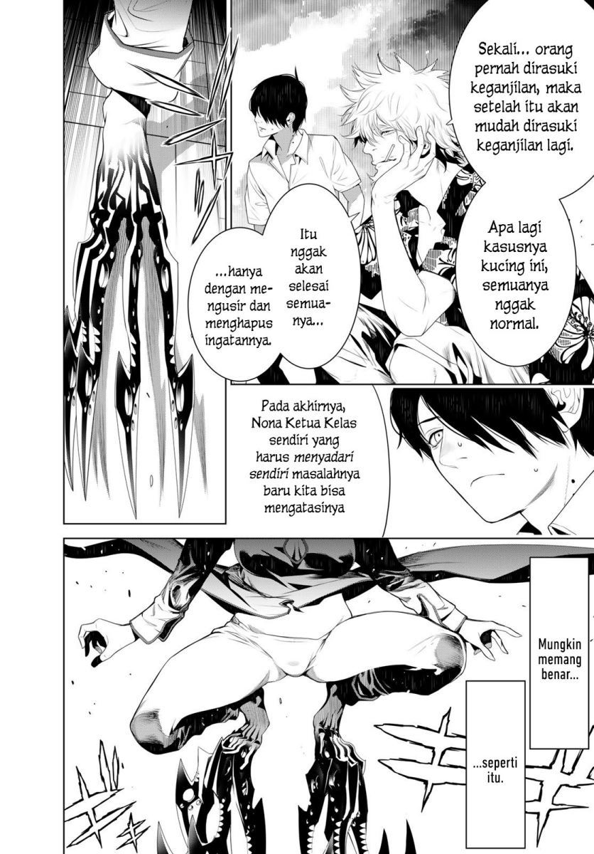 Bakemonogatari Chapter 132 - halaman 9
