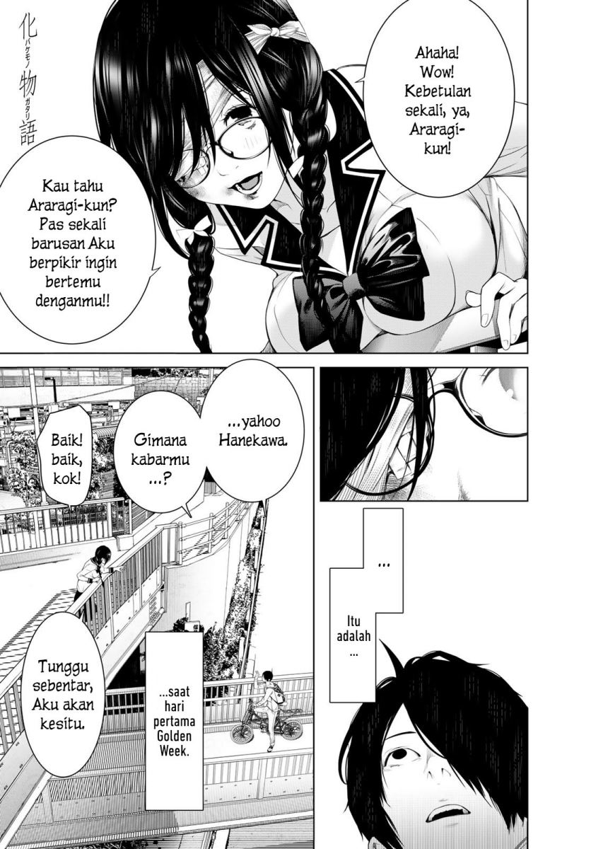 Bakemonogatari Chapter 133 - halaman 1