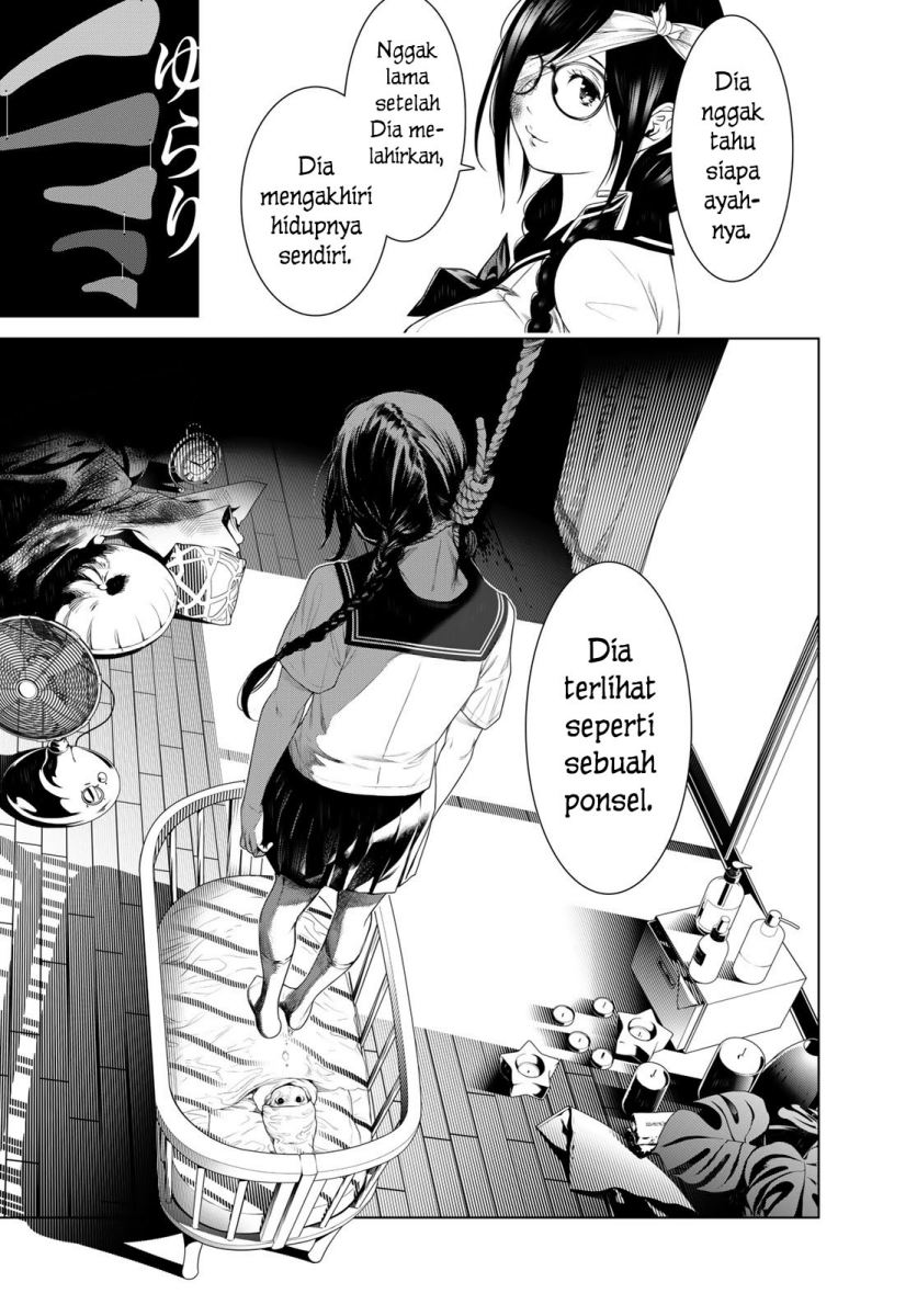 Bakemonogatari Chapter 133 - halaman 12