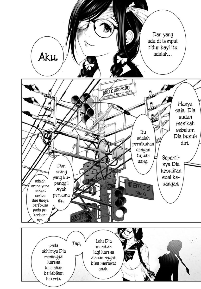 Bakemonogatari Chapter 133 - halaman 13