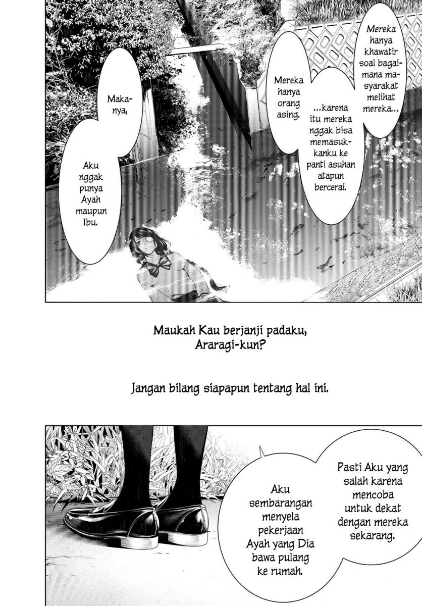 Bakemonogatari Chapter 133 - halaman 15
