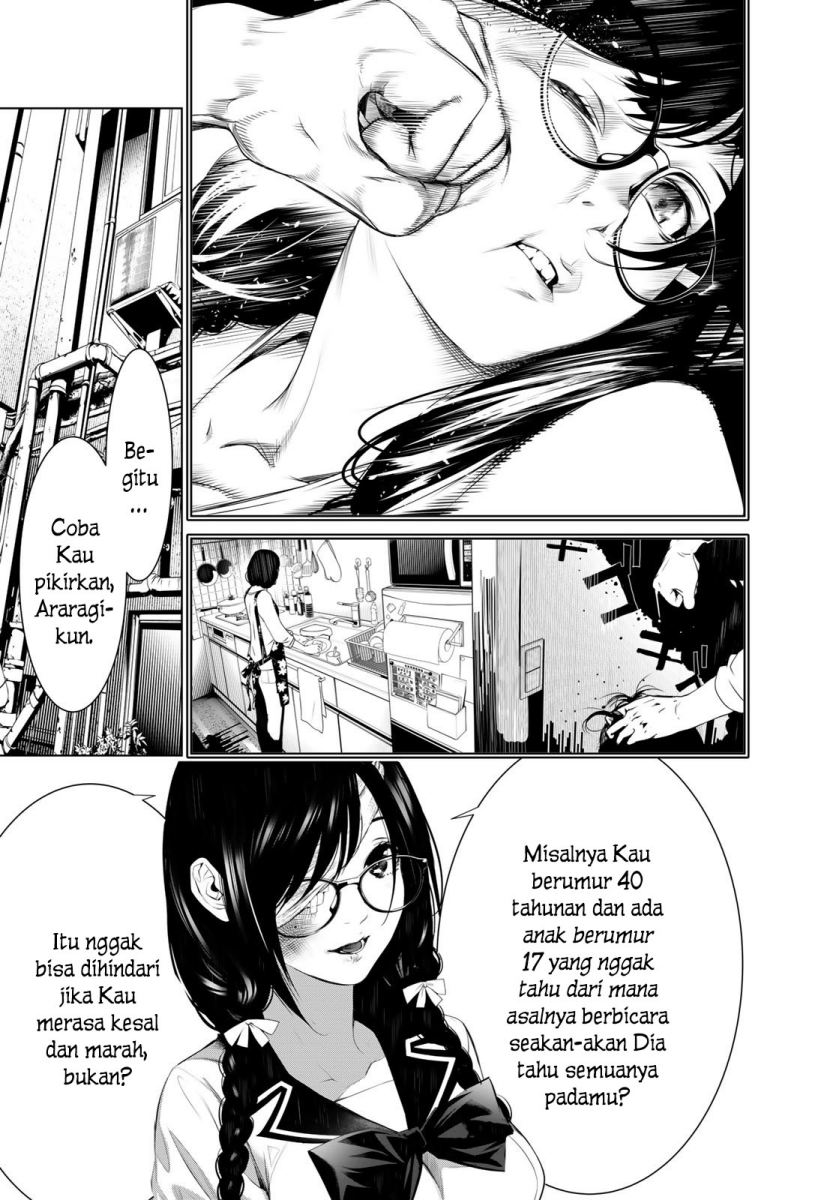 Bakemonogatari Chapter 133 - halaman 16