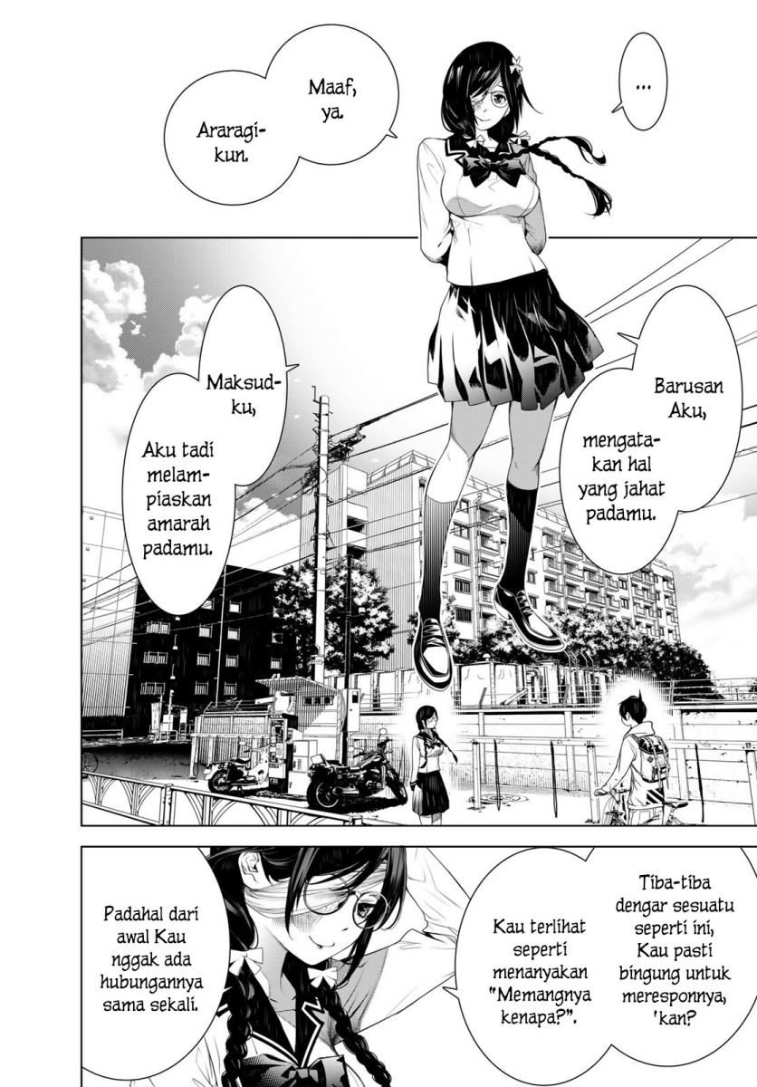 Bakemonogatari Chapter 133 - halaman 17
