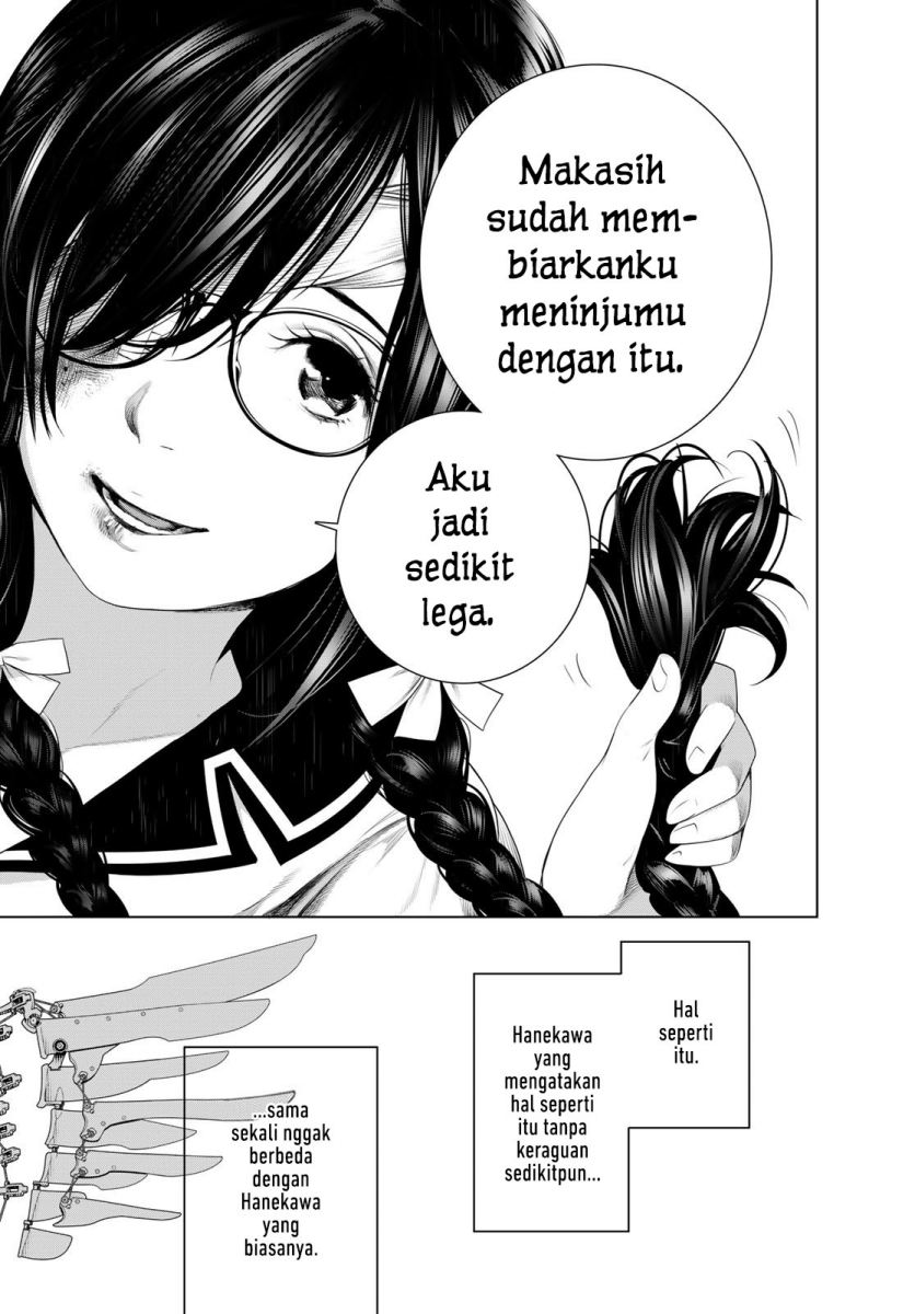 Bakemonogatari Chapter 133 - halaman 18