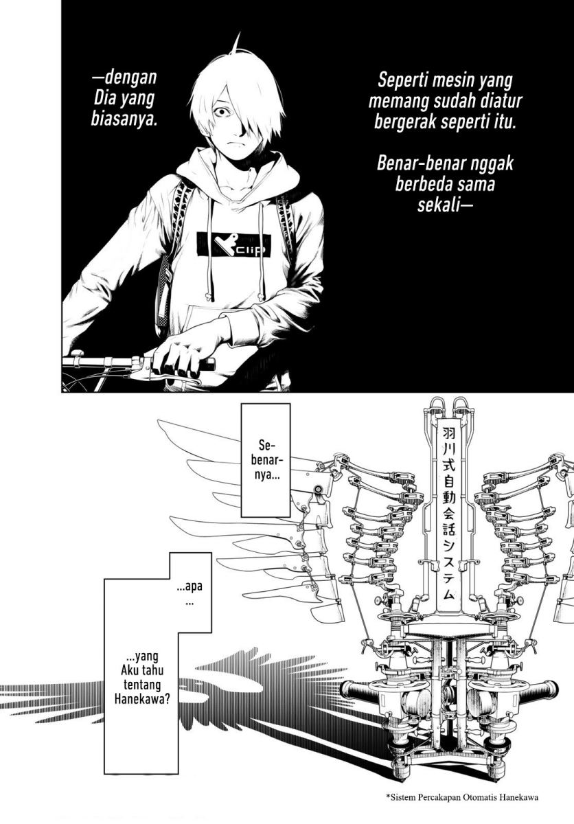 Bakemonogatari Chapter 133 - halaman 19