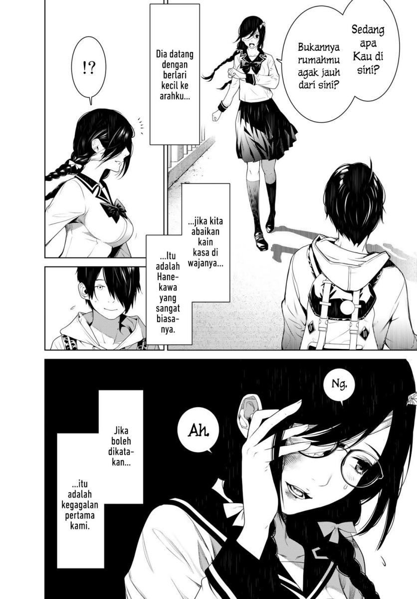 Bakemonogatari Chapter 133 - halaman 2