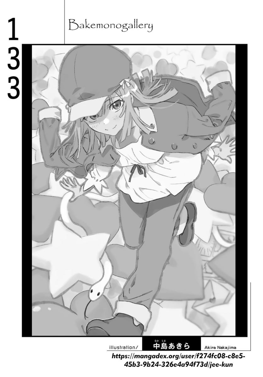Bakemonogatari Chapter 133 - halaman 20