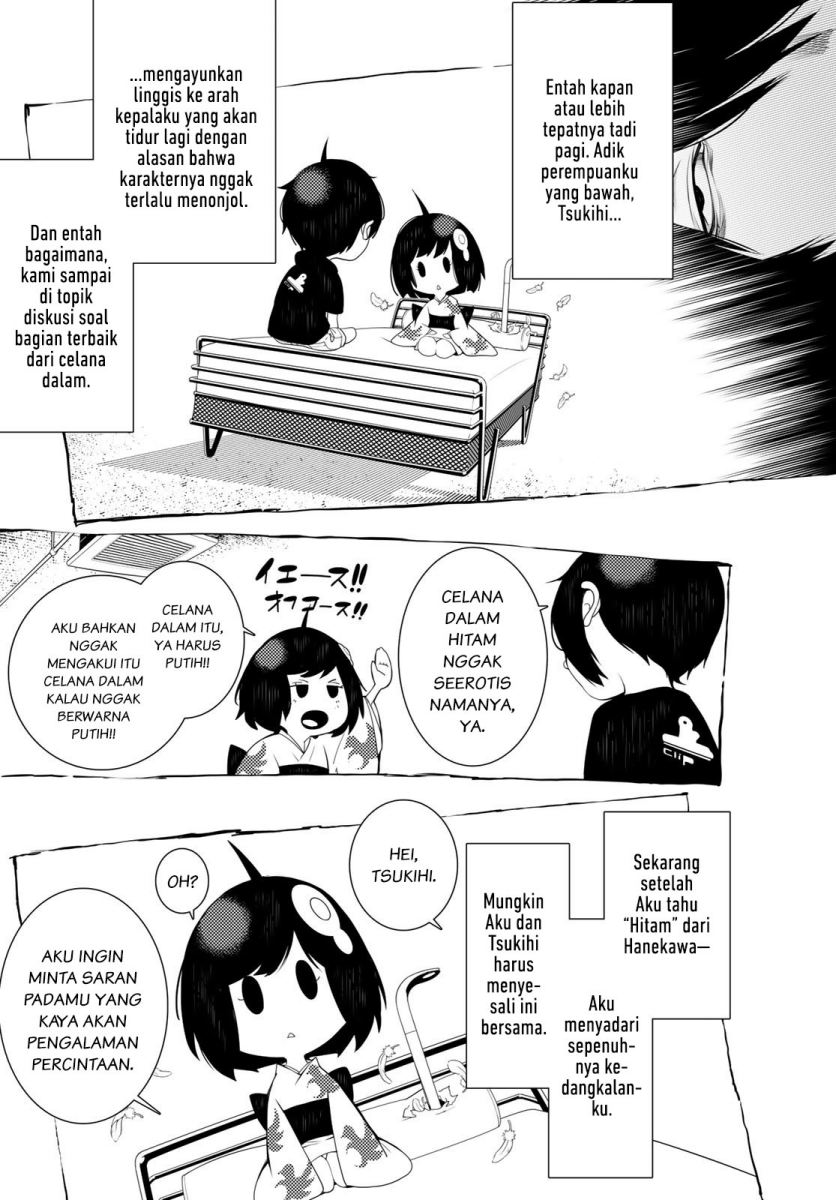 Bakemonogatari Chapter 133 - halaman 8