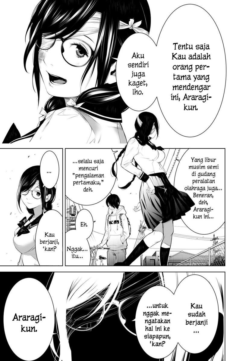 Bakemonogatari Chapter 134 - halaman 11