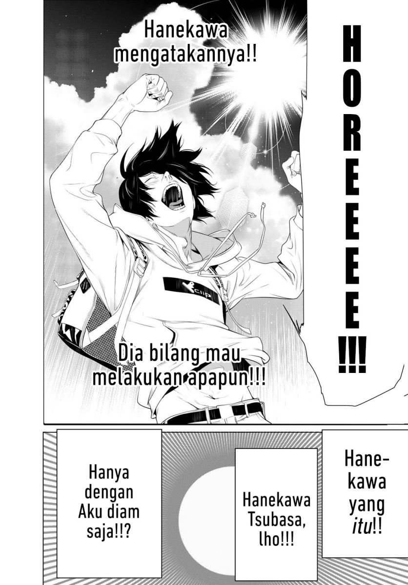 Bakemonogatari Chapter 134 - halaman 14