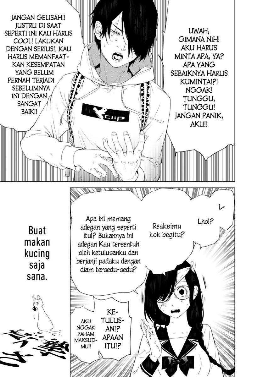 Bakemonogatari Chapter 134 - halaman 15