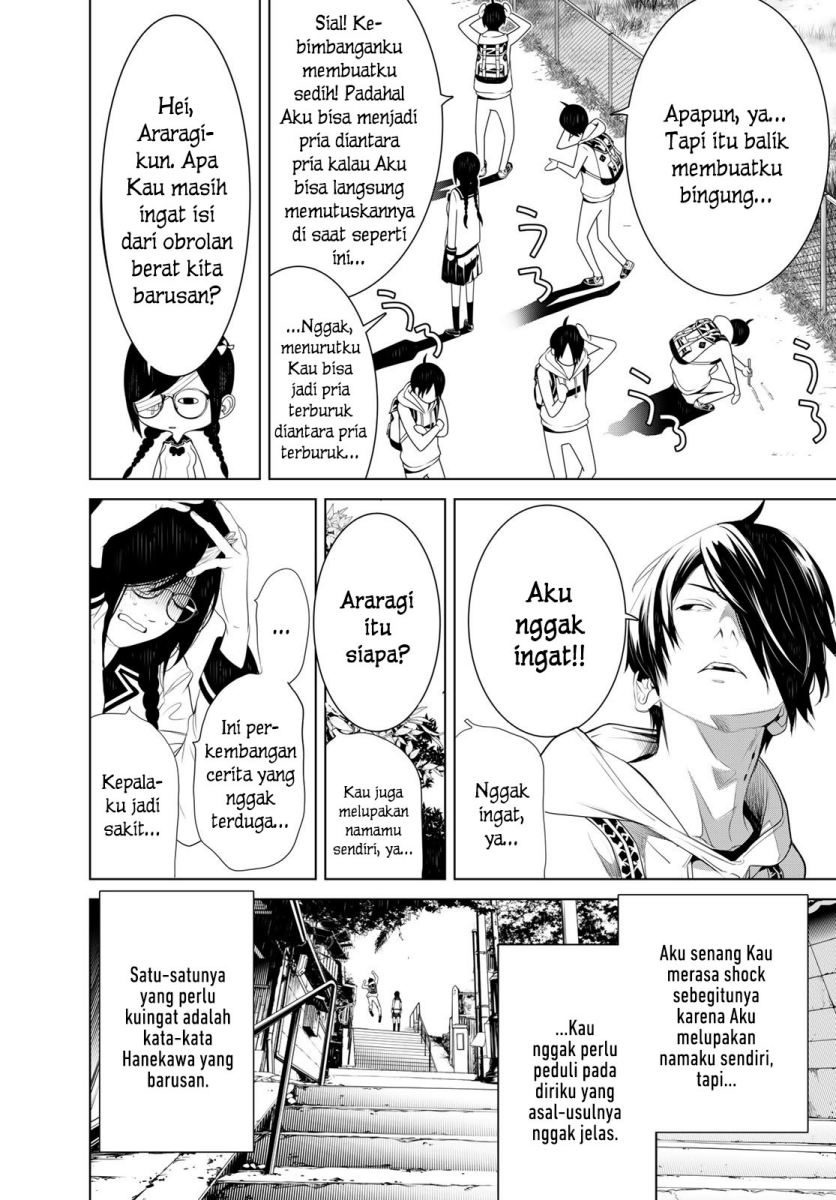 Bakemonogatari Chapter 134 - halaman 16