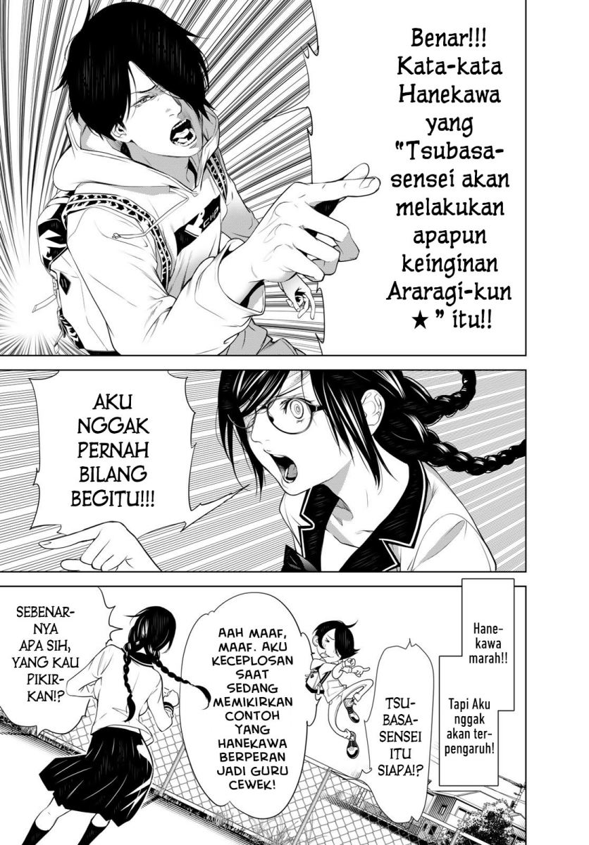Bakemonogatari Chapter 134 - halaman 17