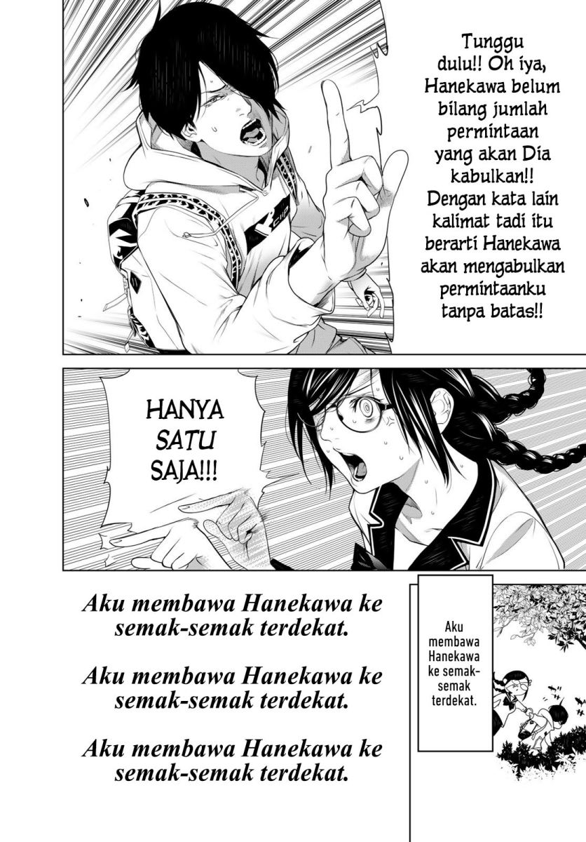 Bakemonogatari Chapter 134 - halaman 18