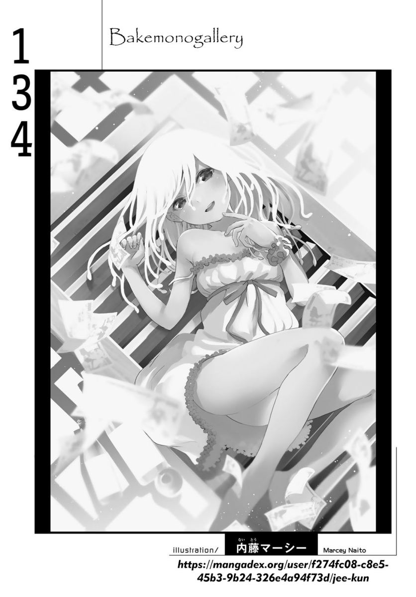Bakemonogatari Chapter 134 - halaman 19