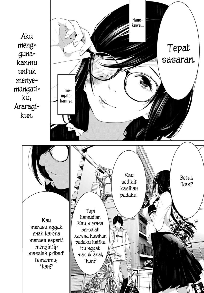 Bakemonogatari Chapter 134 - halaman 2