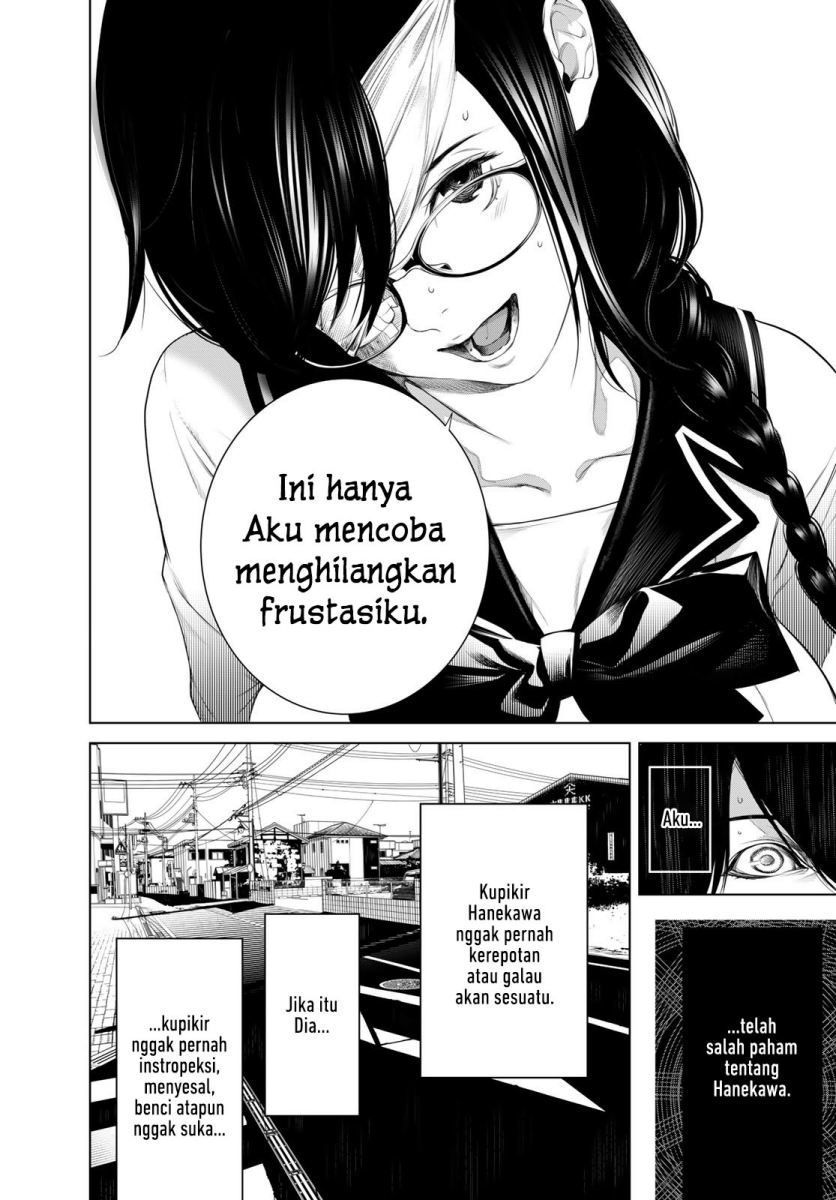 Bakemonogatari Chapter 134 - halaman 4