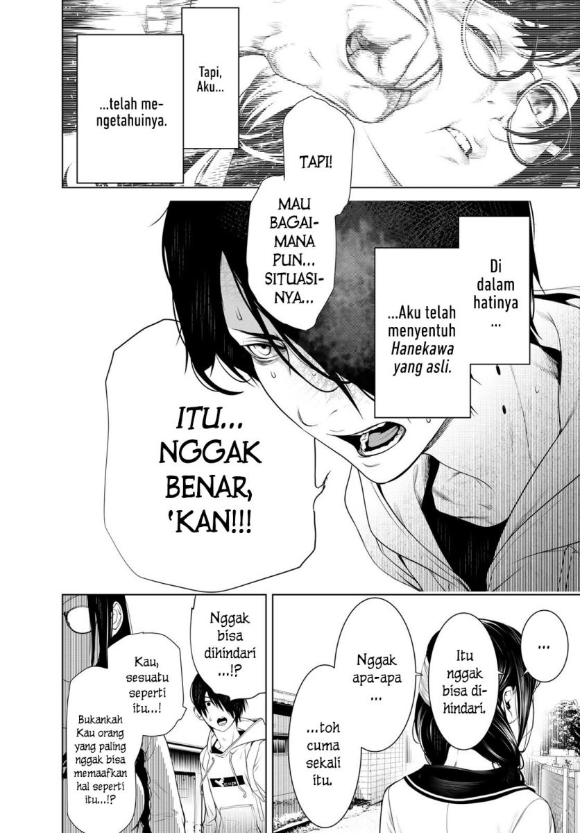 Bakemonogatari Chapter 134 - halaman 6