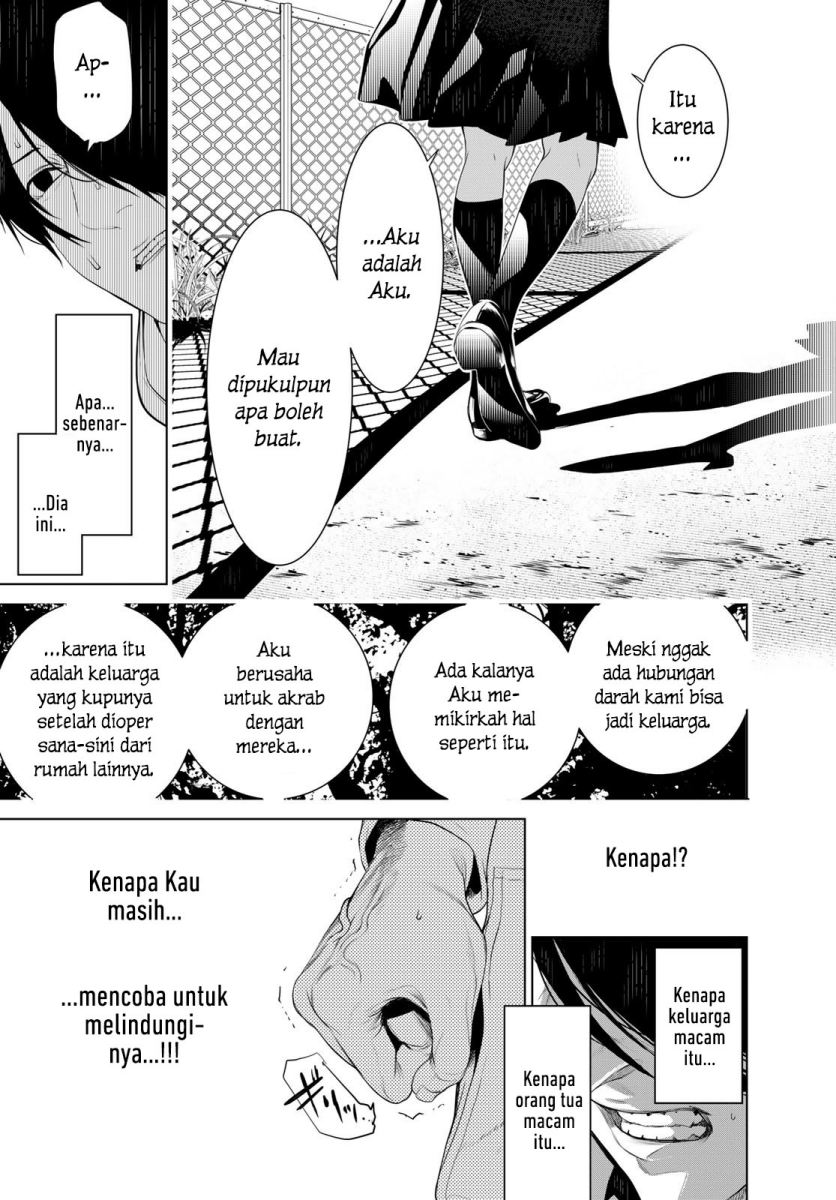 Bakemonogatari Chapter 134 - halaman 7