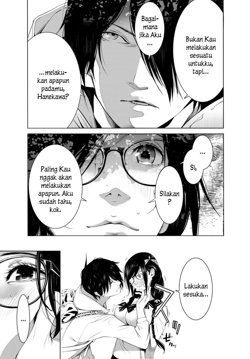 Bakemonogatari Chapter 135 - halaman 11