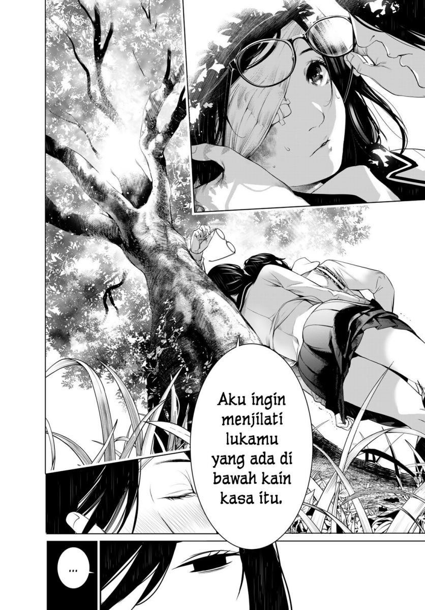 Bakemonogatari Chapter 135 - halaman 12