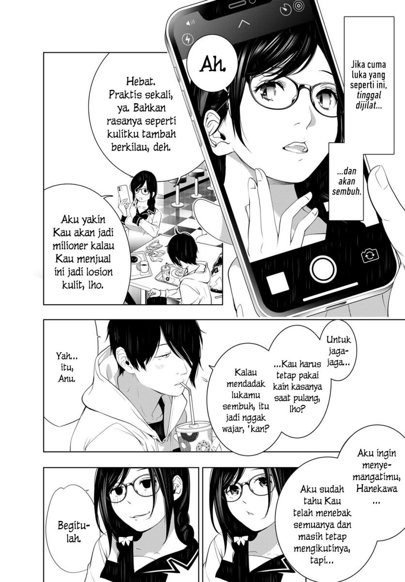 Bakemonogatari Chapter 135 - halaman 14