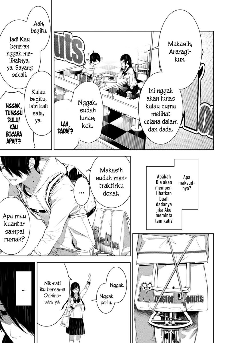 Bakemonogatari Chapter 135 - halaman 15